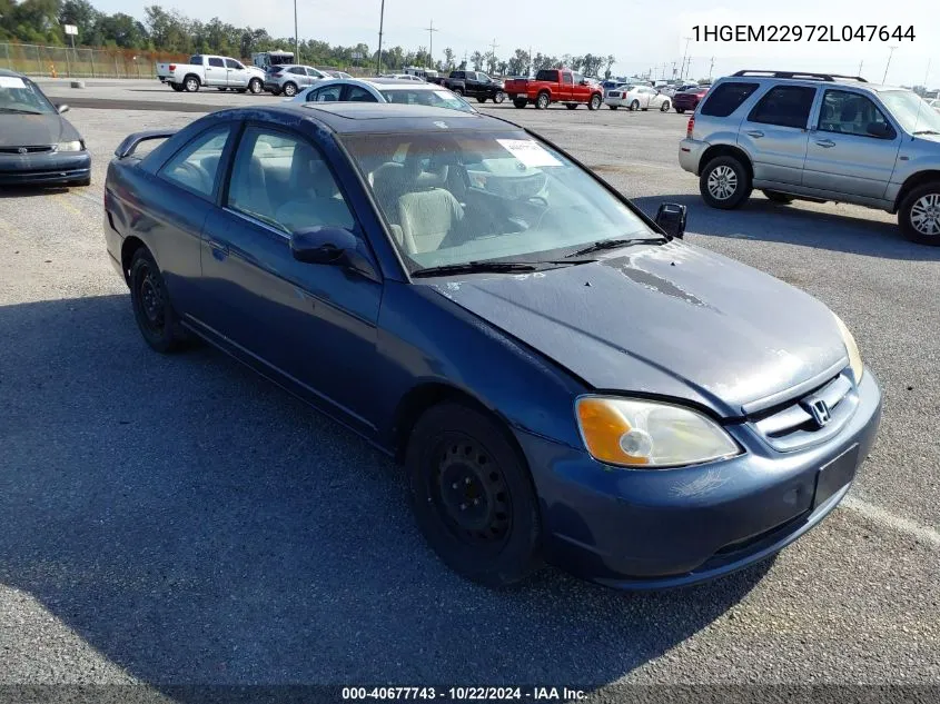 Honda Civic (VI)