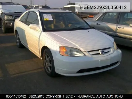 Honda Civic (VII)
