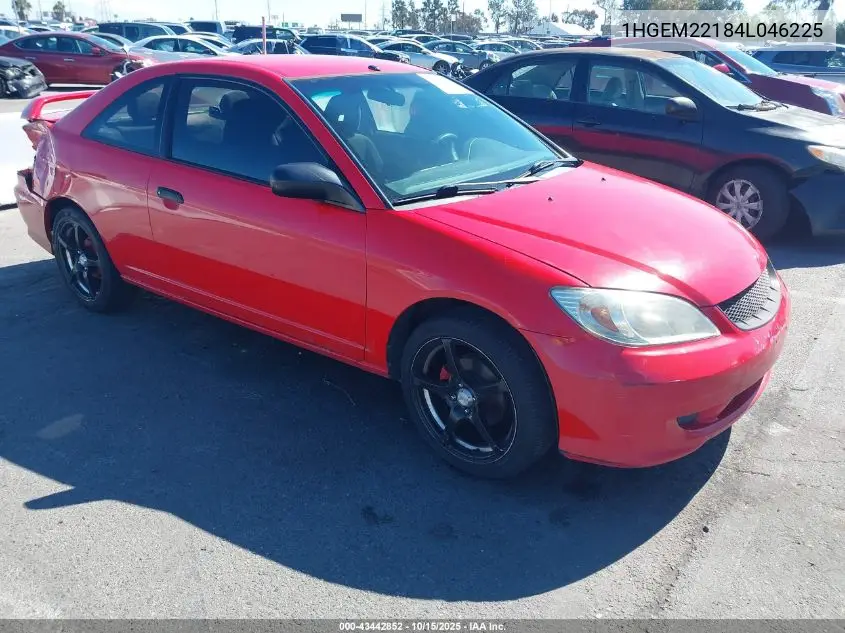 Honda Civic (VII)