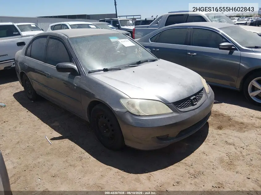 Honda Civic (VII)