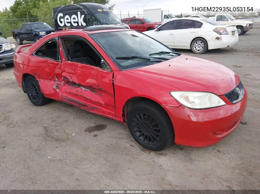 Honda Civic (VII)