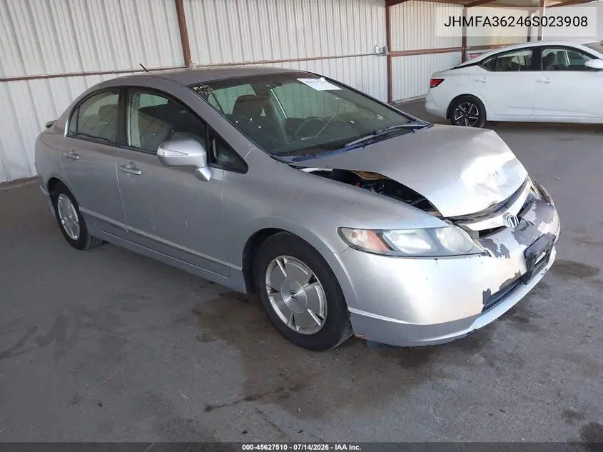 Honda Civic (VII)