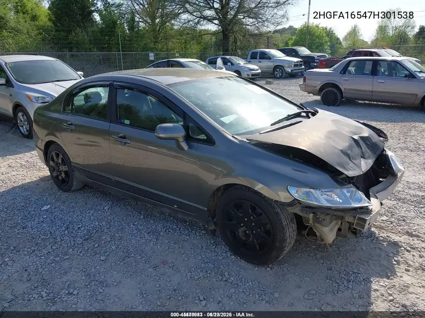 Honda Civic (VIII)