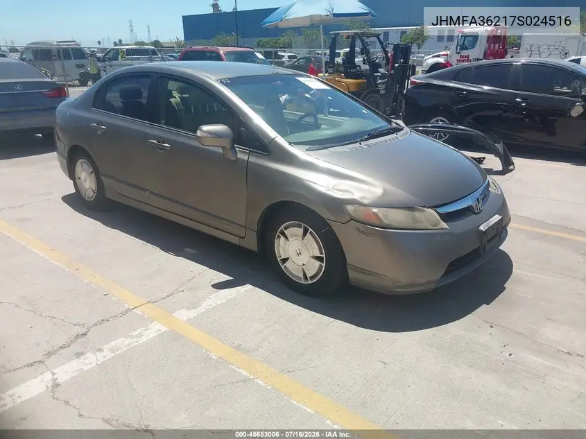 Honda Civic (VIII)
