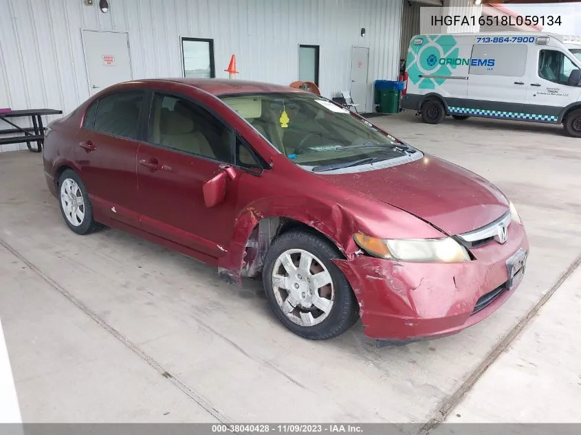 Honda Civic (VIII)