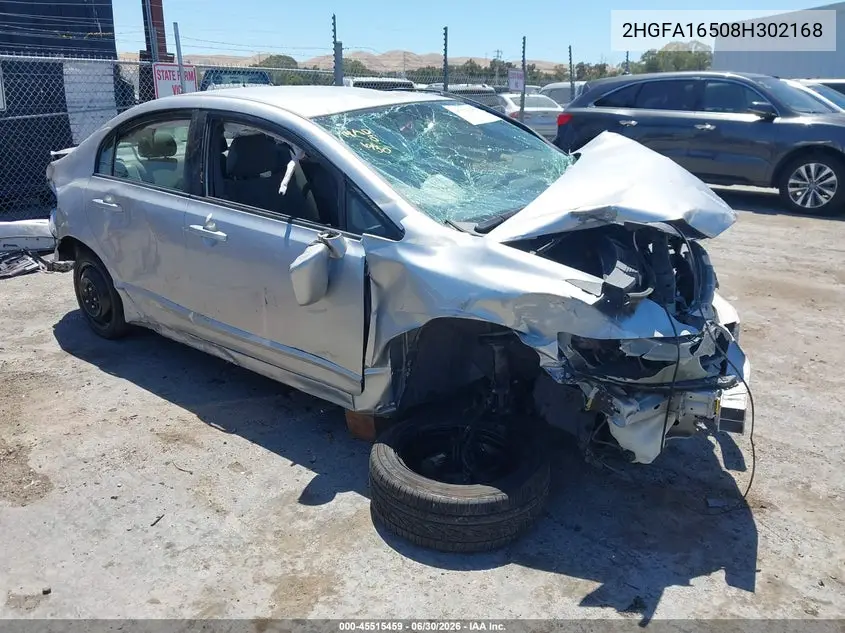 Honda Civic (VIII)