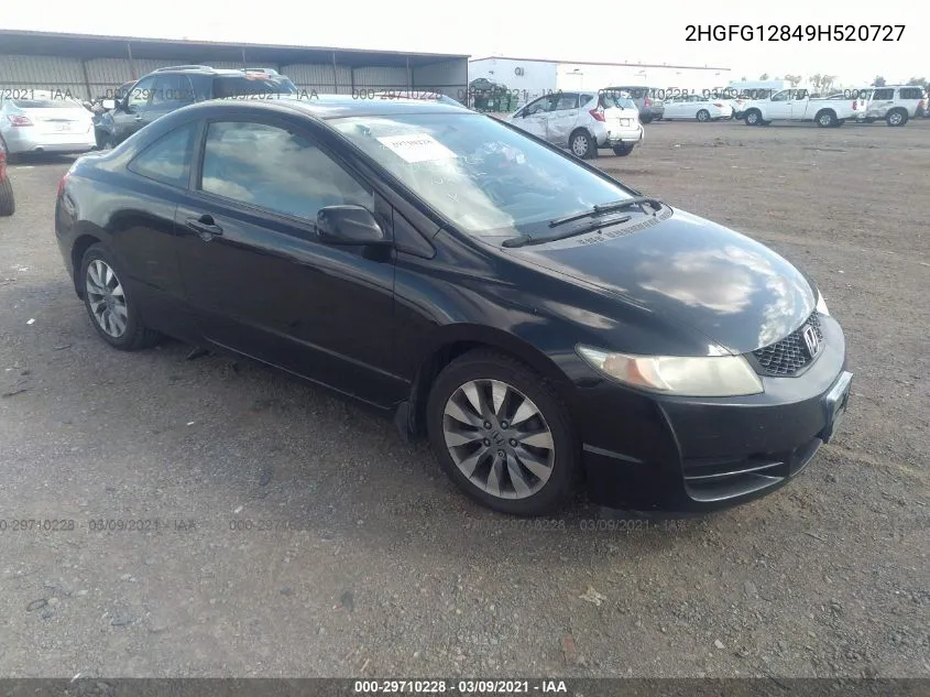Honda Civic (VIII)
