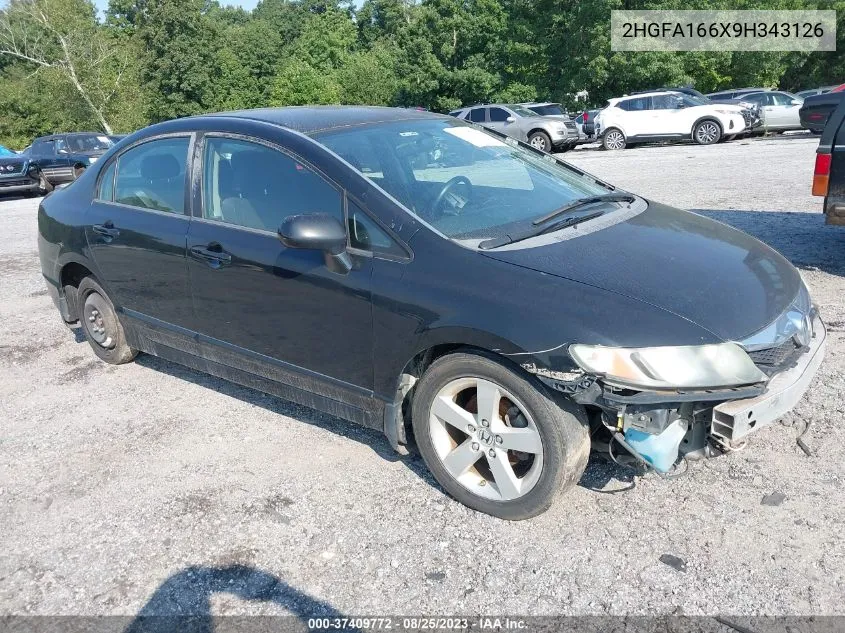 Honda Civic (VIII)
