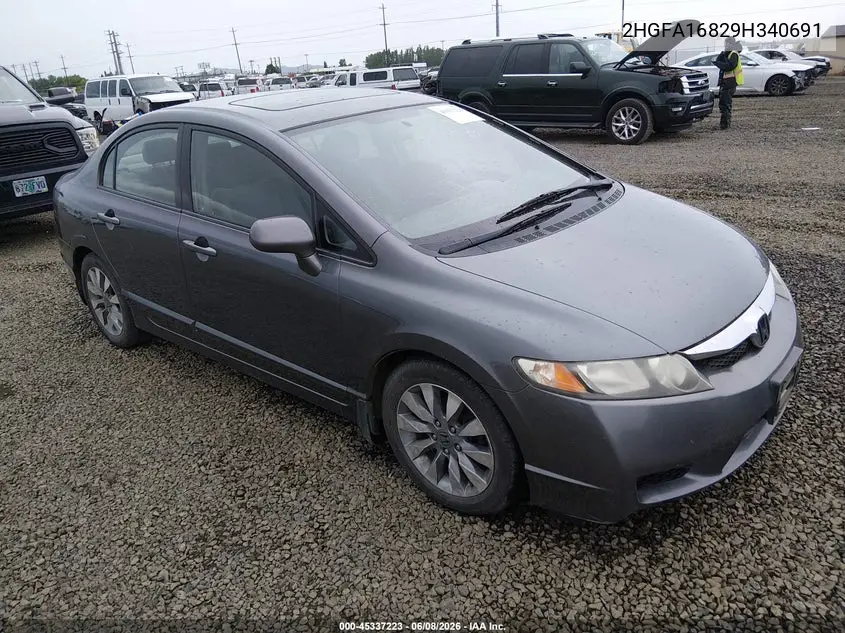 Honda Civic (VIII)
