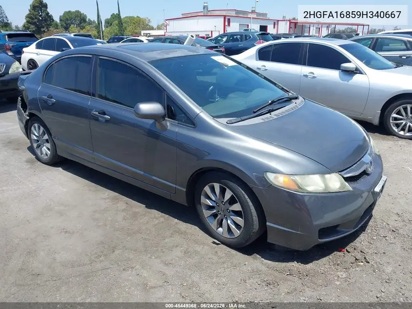 Honda Civic (VIII)