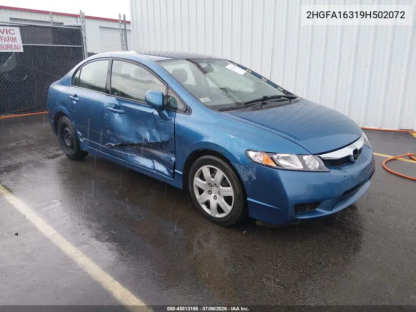 Honda Civic (VIII)