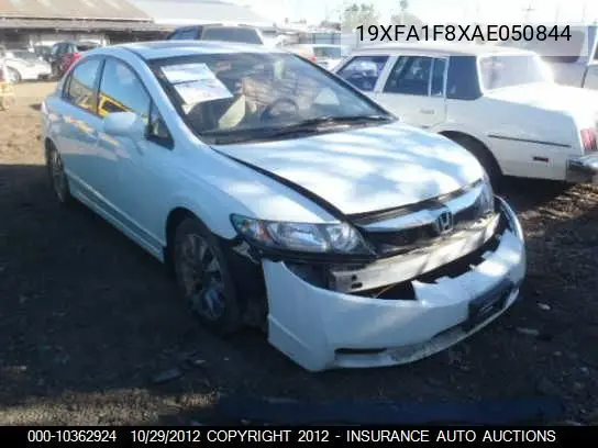 Honda Civic (VIII)