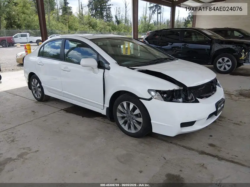 Honda Civic (VIII)