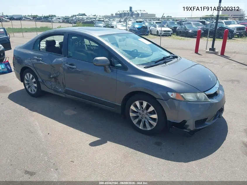Honda Civic (VIII)