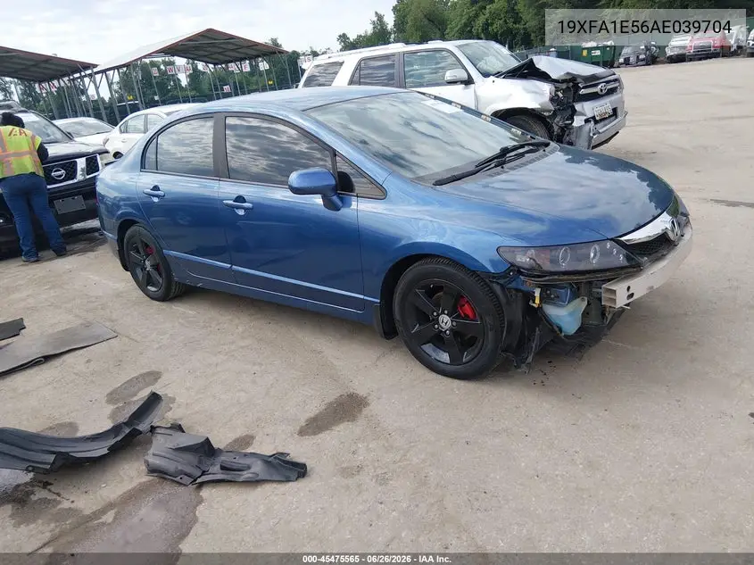 Honda Civic (VIII)