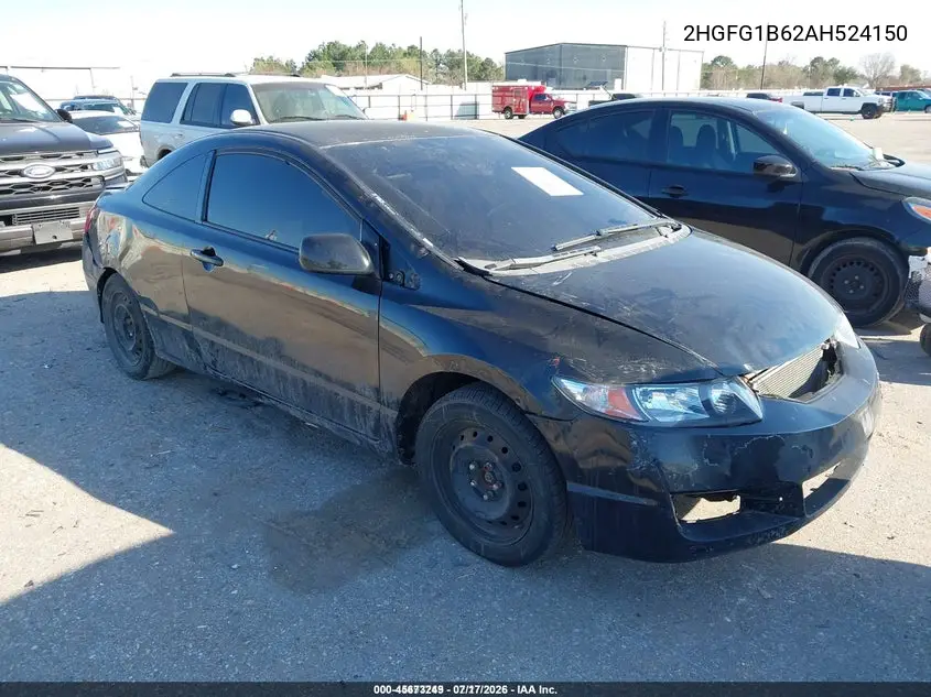 Honda Civic (VIII)