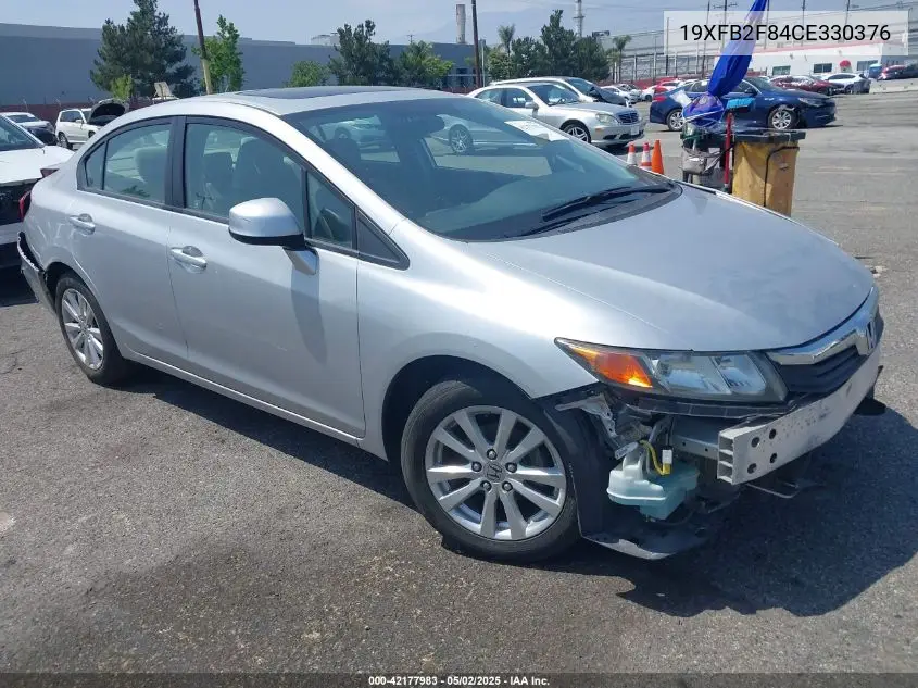 Honda Civic (IX)
