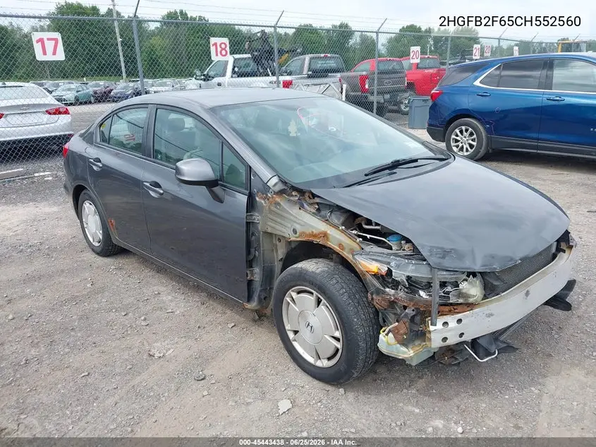 Honda Civic (IX)