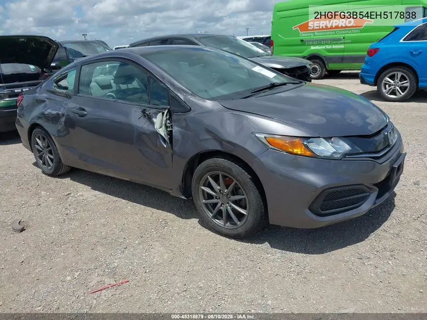 Honda Civic (IX)