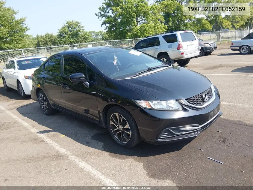 Honda Civic (IX)
