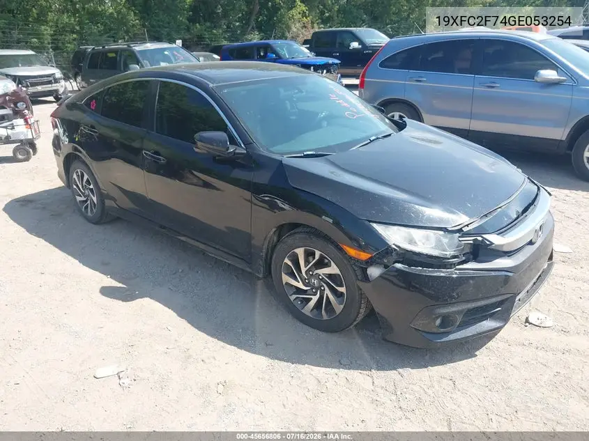 Honda Civic (IX)
