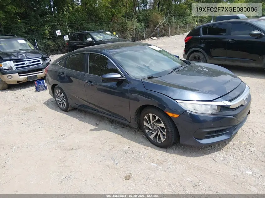 Honda Civic (IX)