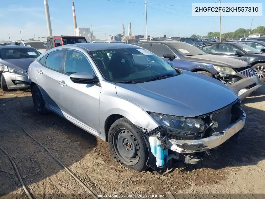 Honda Civic (X)