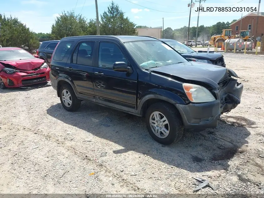 Honda CR-V (II)
