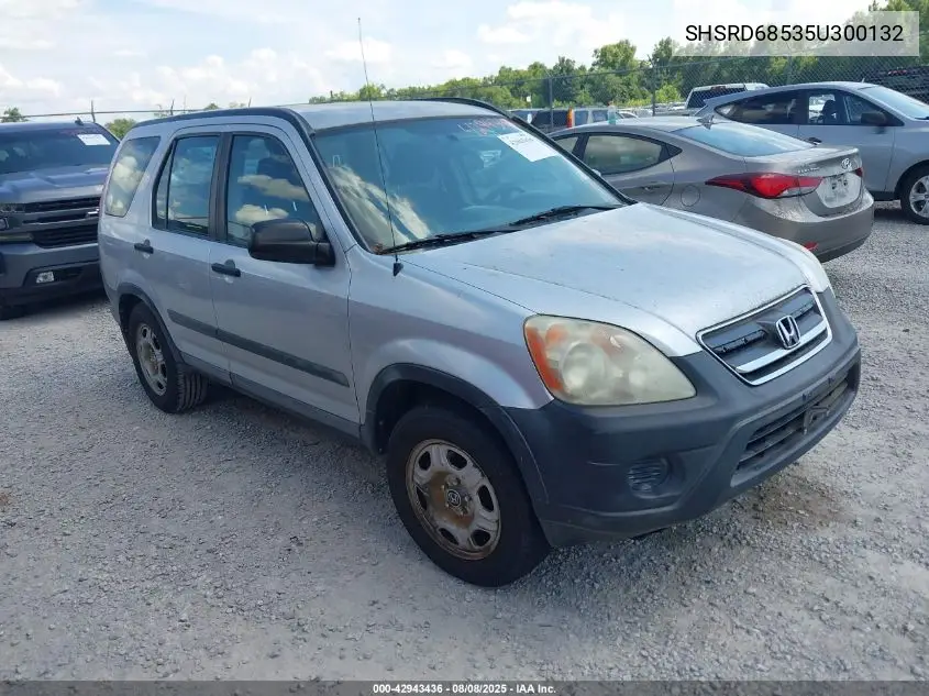 Honda CR-V (II)