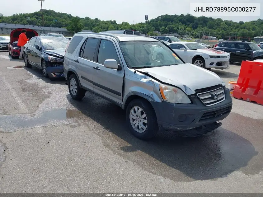 Honda CR-V (II)