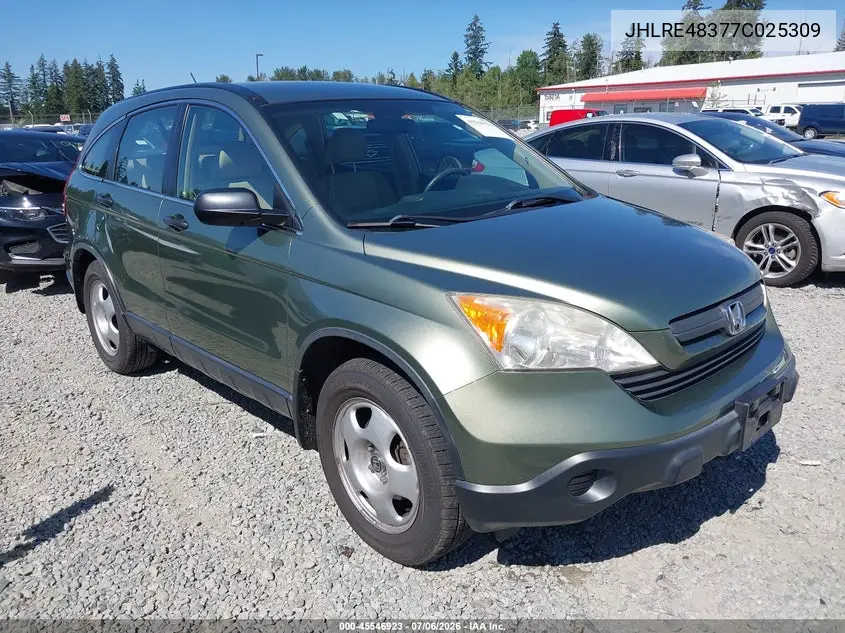 Honda CR-V (III)
