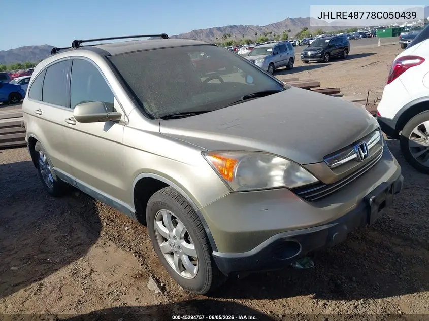 Honda CR-V (III)