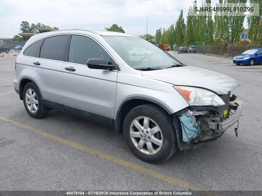 Honda CR-V (III)