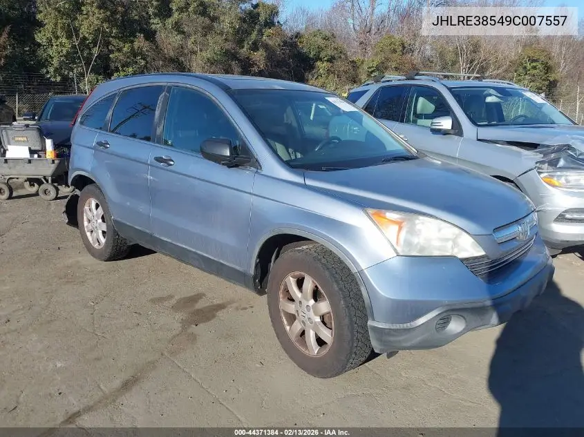 Honda CR-V (III)