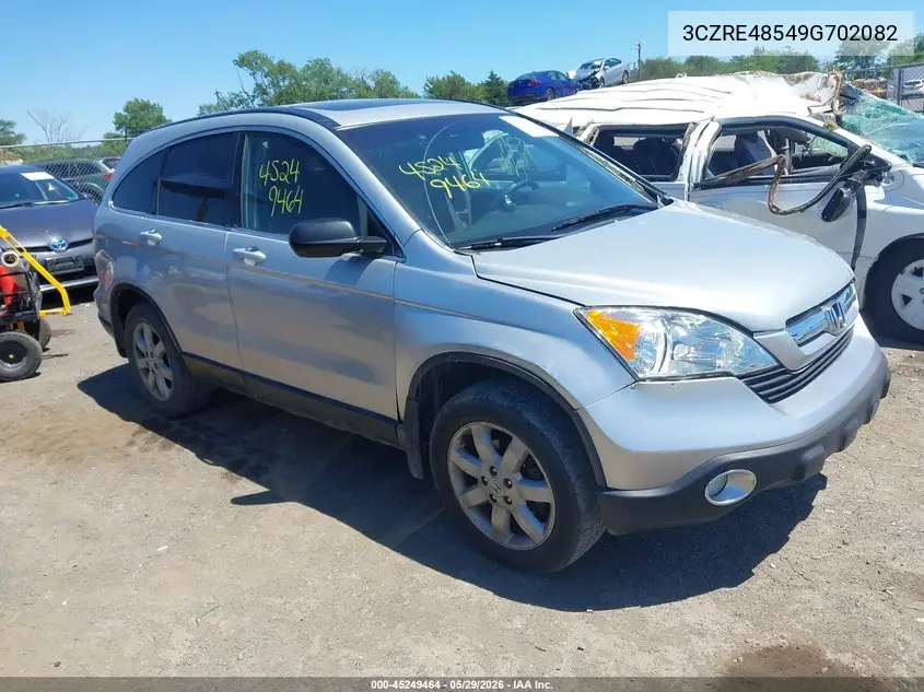 Honda CR-V (III)