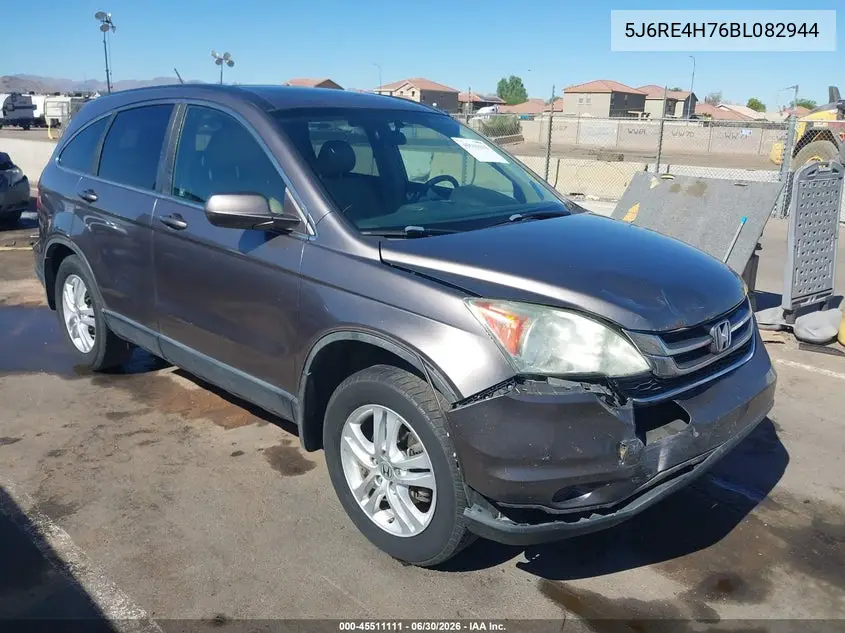 Honda CR-V (III)