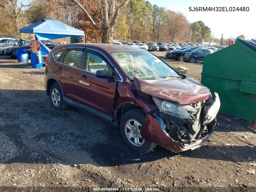 Honda CR-V (IV)