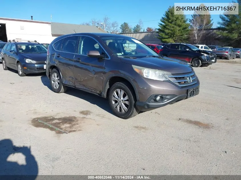 Honda CR-V (IV)