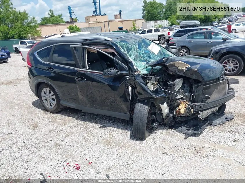Honda CR-V (IV)