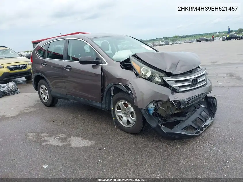 Honda CR-V (IV)