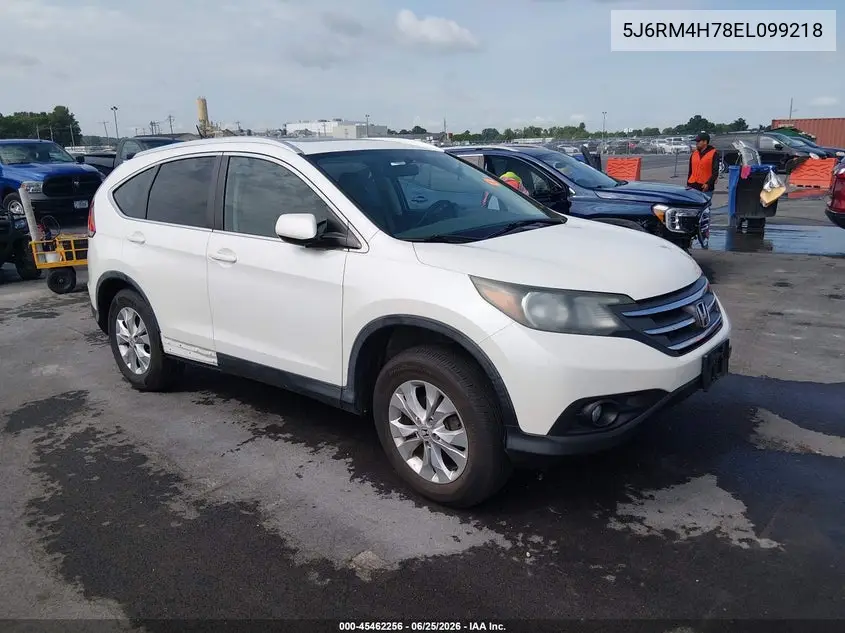 Honda CR-V (IV)