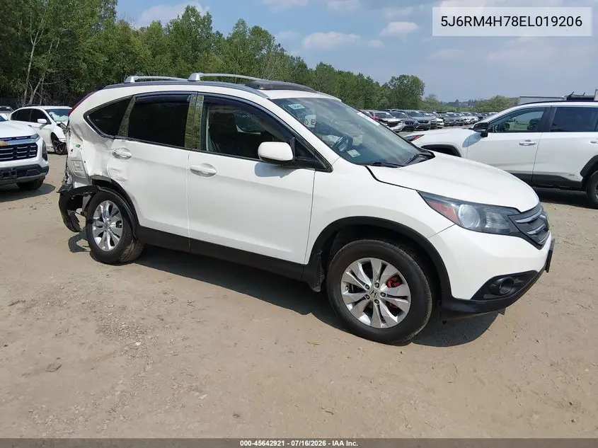 Honda CR-V (IV)