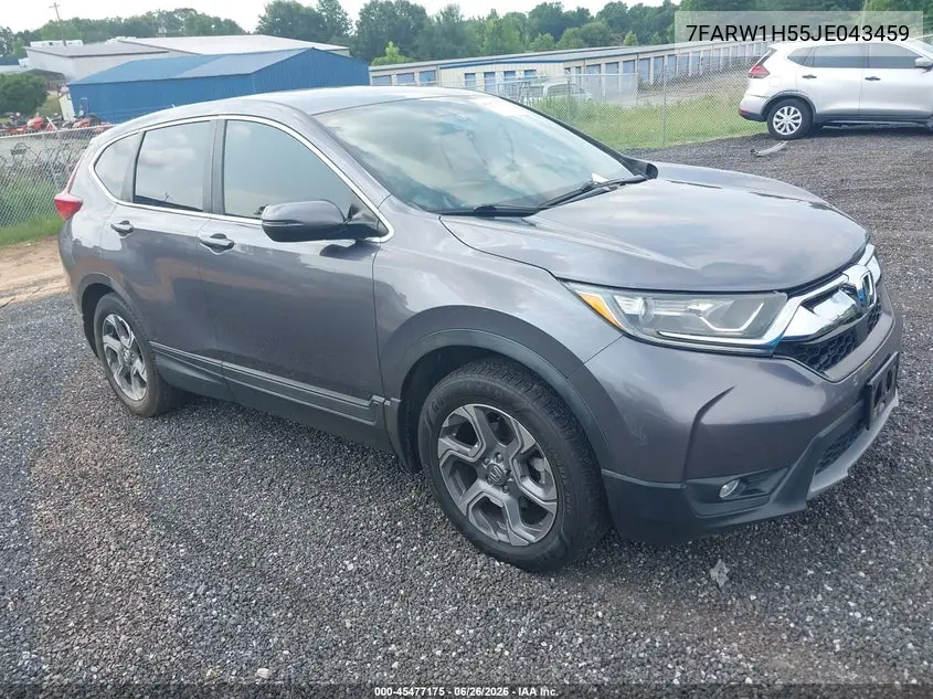 Honda CR-V (IV)