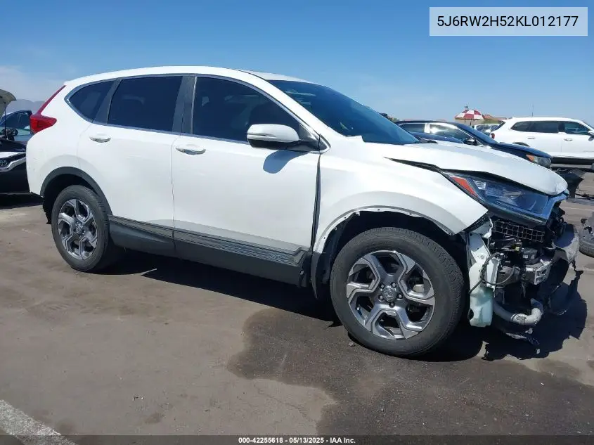 Honda CR-V (V)