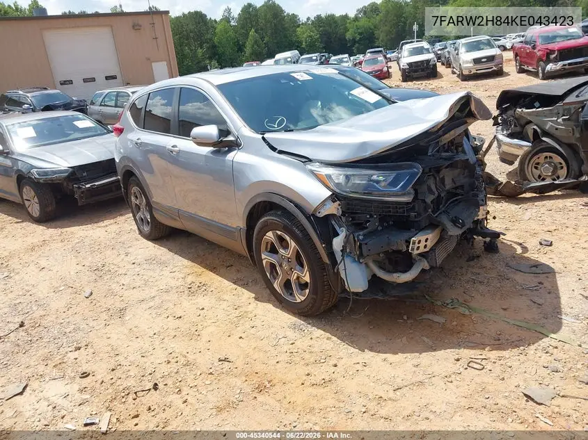 Honda CR-V (V)