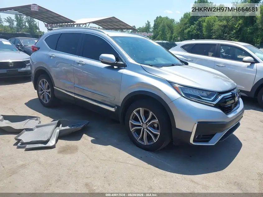 Honda CR-V (V)