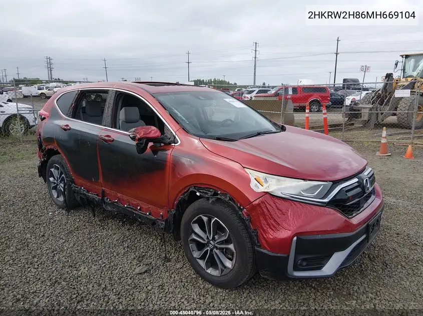 Honda CR-V (V)