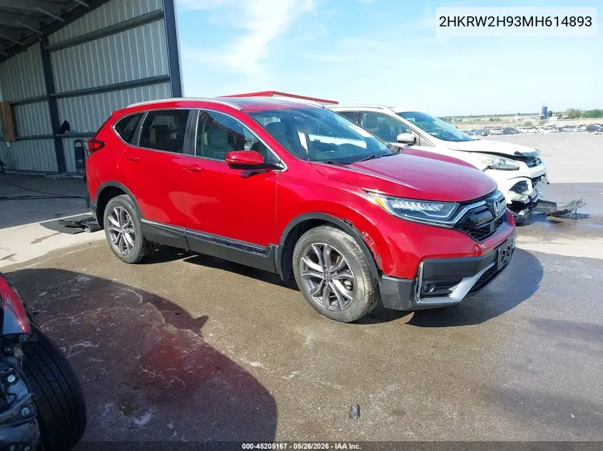 Honda CR-V (V)