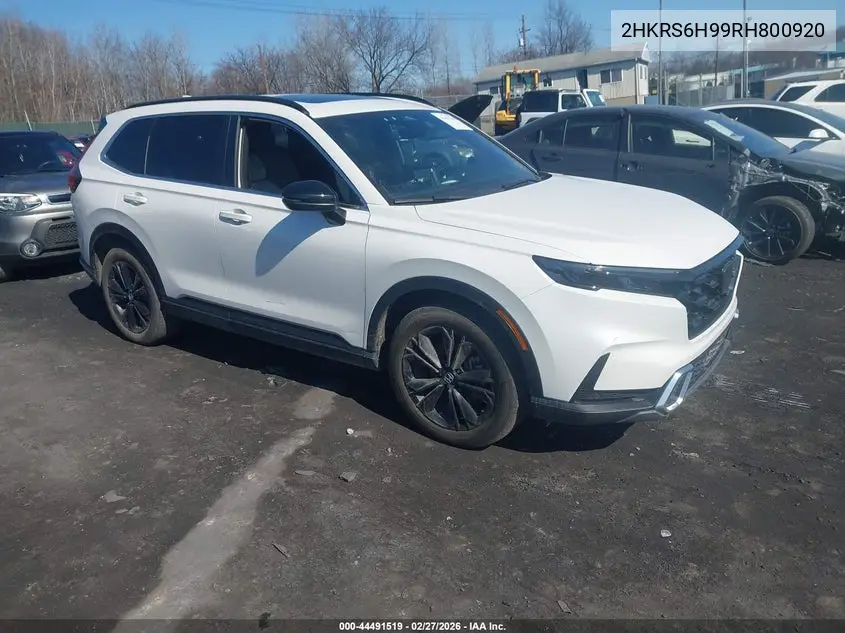 Honda CR-V