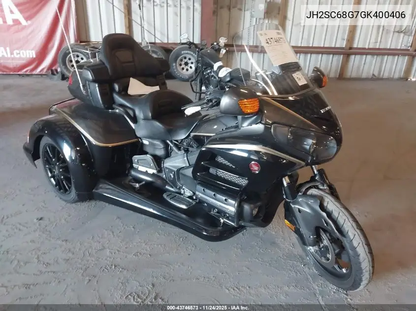 Honda gl1800c